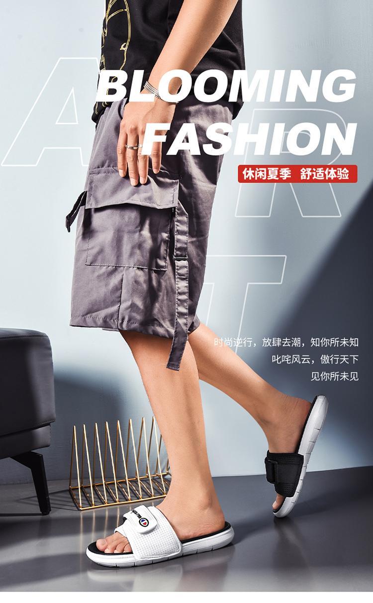 新款大码情侣拖鞋鸳鸯鞋-快步力克-幸福街鞋批发-搜鞋网鞋采购-爱搜鞋